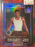 Giannis Antetokounmpo NBA Hoops 19-20 BackStage Pass Silver