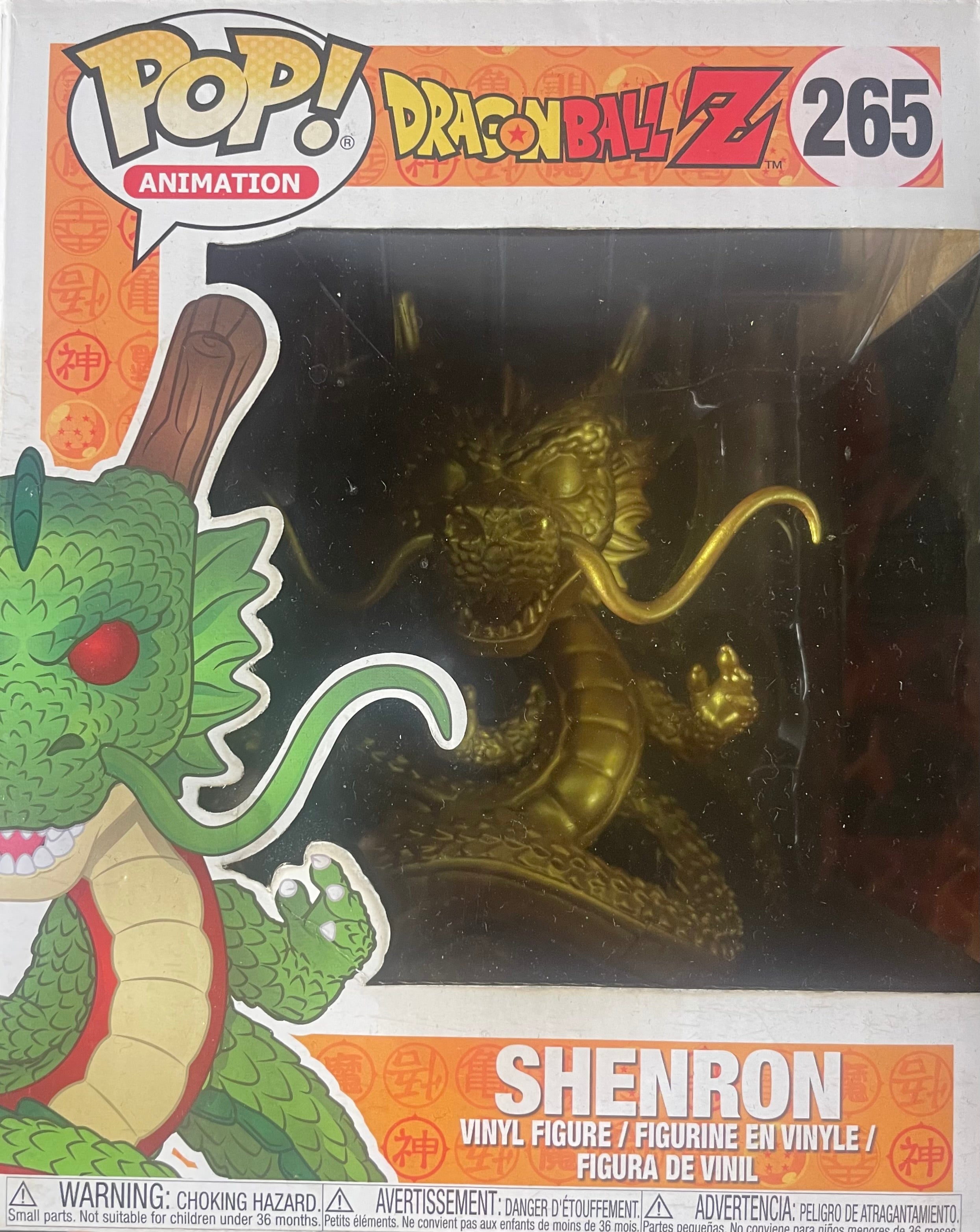 Funko Pop! Vinyl Dragon Ball Z Shenron Gold Edition #265