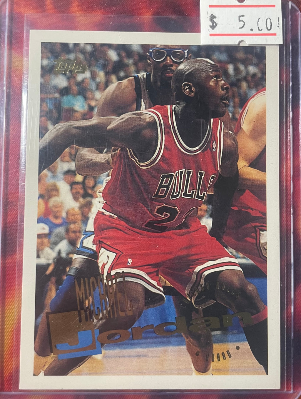 Michael Jordan Topps 95-96