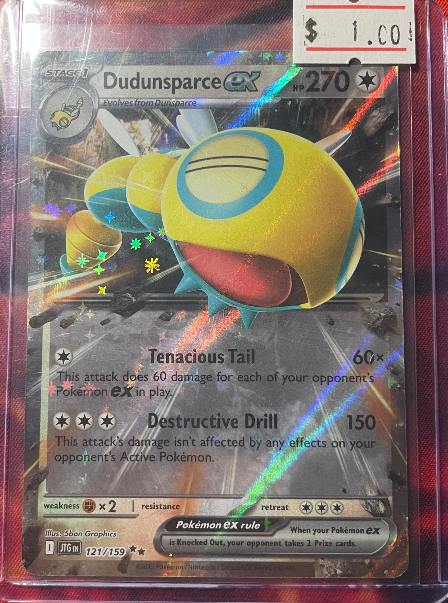 DUDUNSPARCE EX DOUBLE RARE SV09 JOURNEY TOGETHER 121/159