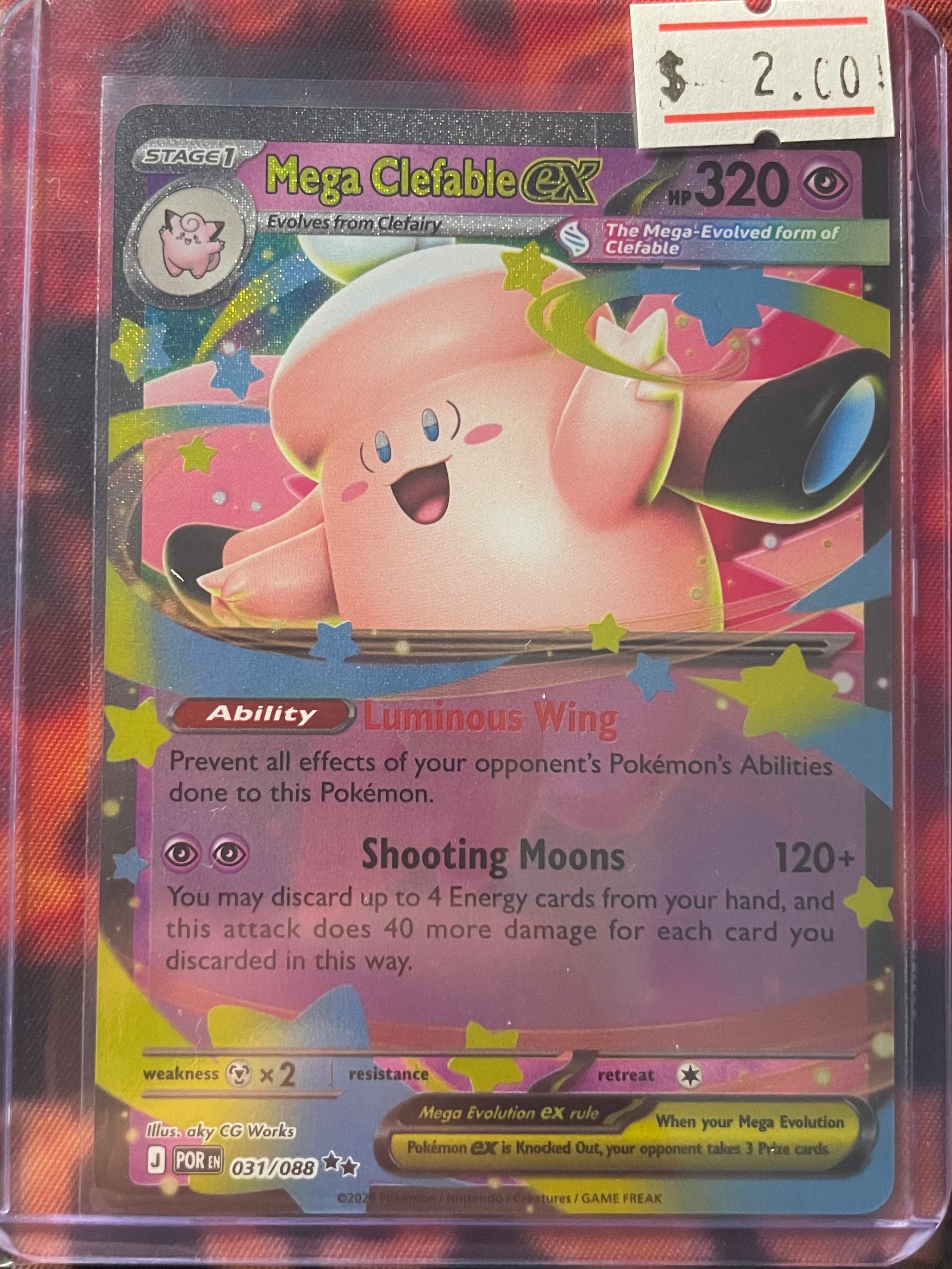 Mega Clefable ex 031/088 Double Rare Perfect Order Pokemon