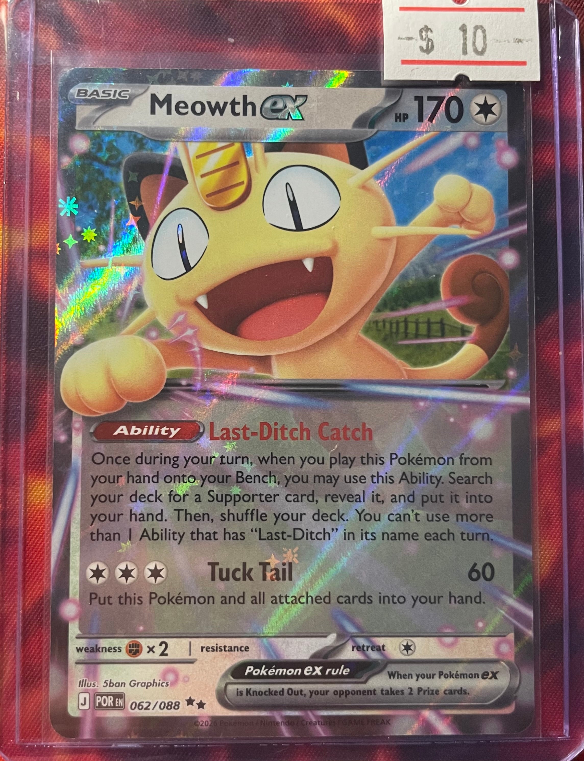 Meowth ex 062/088 Perfect Order Double Rare Pokemon Holo Pokemon