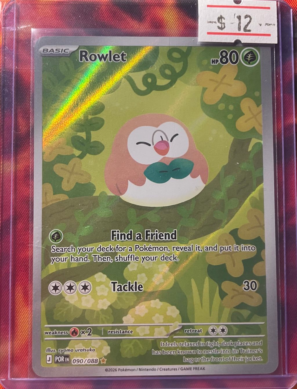 Pokémon TCG Rowlet 090/088 Illustration Rare Perfect Order