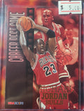 Michael Jordan NBA Hoops 96-97 Career Best Game
