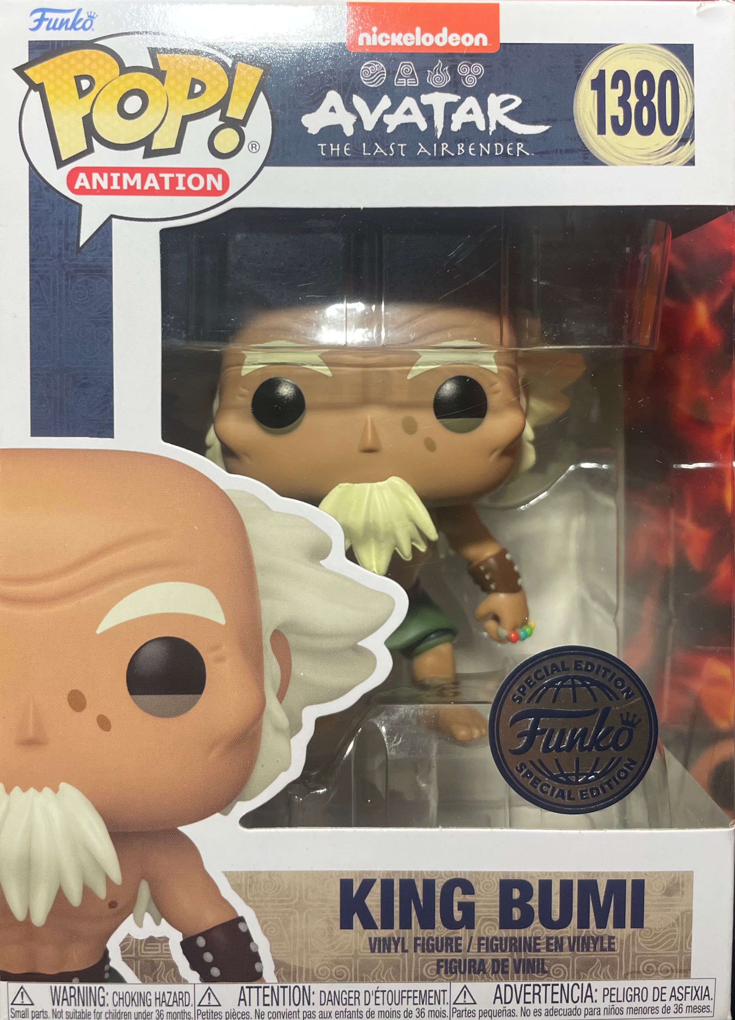 King Bumi #1380 Funko Pop! Avatar The Last Airbender Funko Special Edition Excl