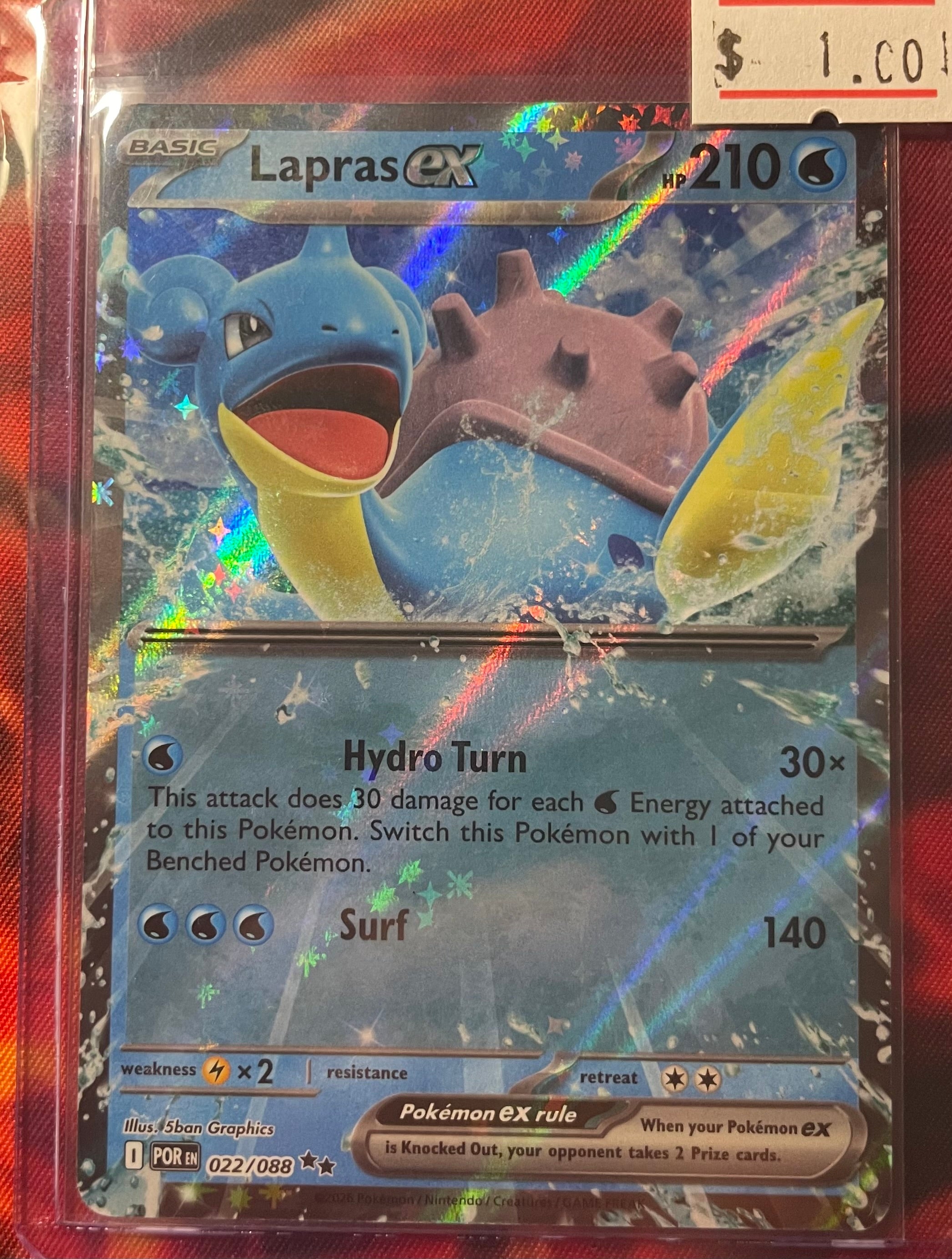 Lapras ex Holo Double Rare ME03: Perfect Order 022/088