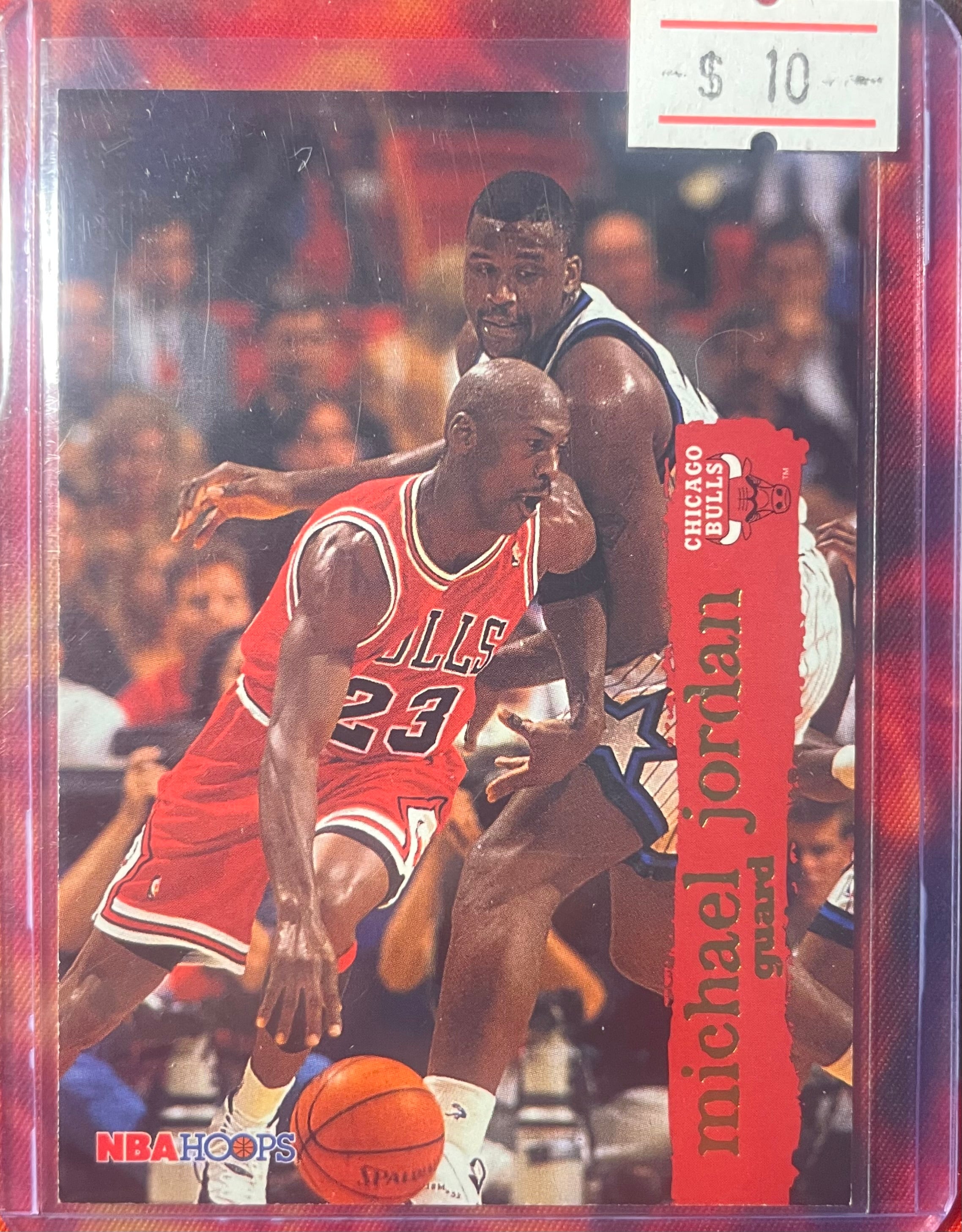 Michael Jordan NBA Hoops 94-95 MJ vs Shaq