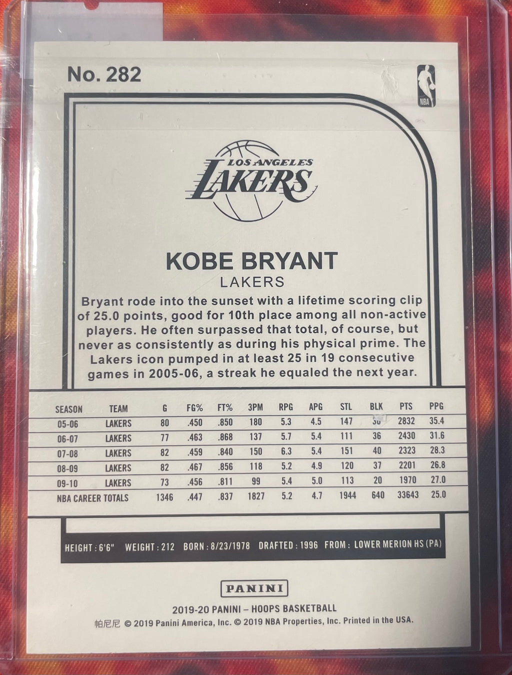Kobe Bryant NBA Hoops 19-20 Tribute