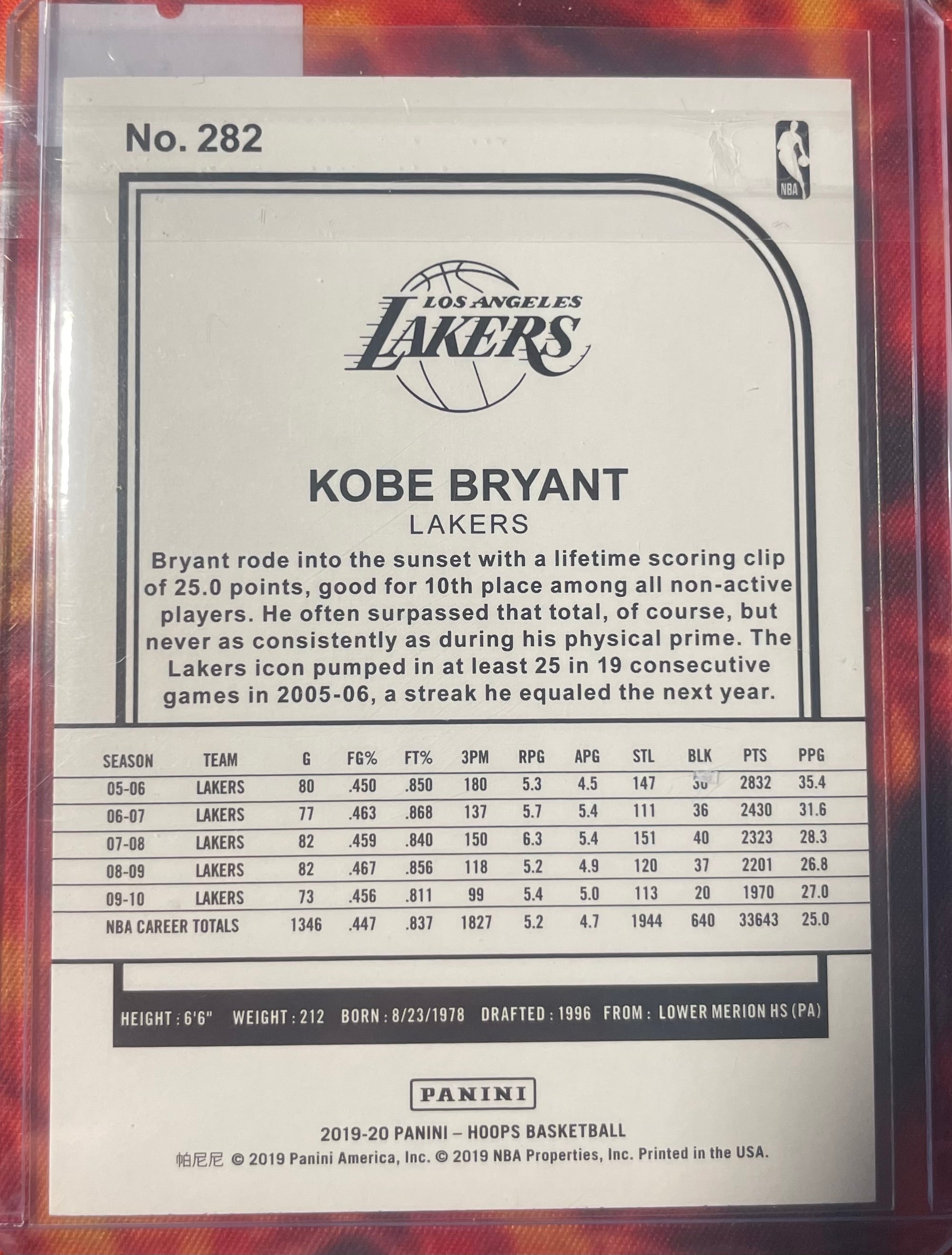 Kobe Bryant NBA Hoops 19-20 Tribute