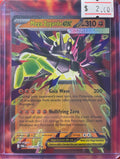 Mega Zygarde ex Double Rare Holofoil ME03: Perfect Order 047/088
