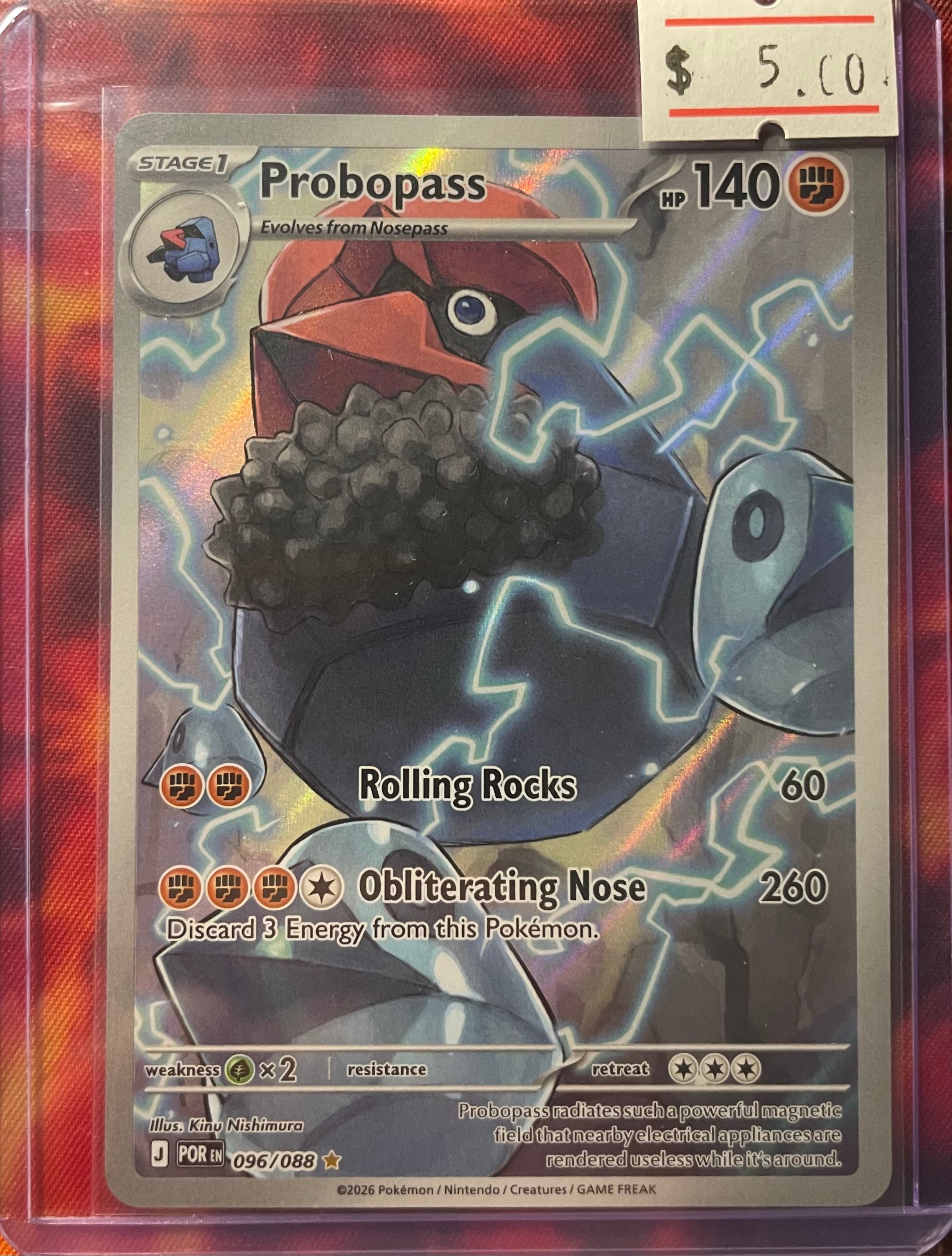 Probopass 096/088 Holo Illustration Rare Perfect Order Pokemon
