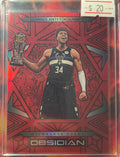 Giannis Antetokounmpo Obsidian 24-25 MVP (Short Print)