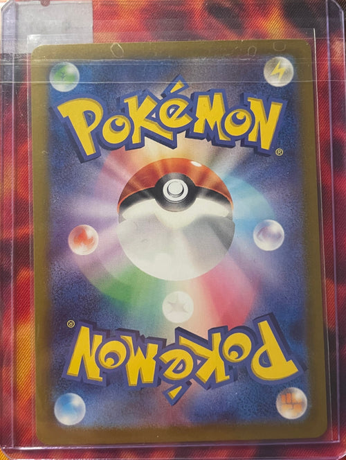 2023 Pokemon SV 151 JP Psyduck Full Art Rare #175/165