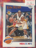 Kobe Bryant NBA Hoops 19-20 Tribute